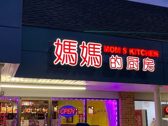 Mom's Kitchen
