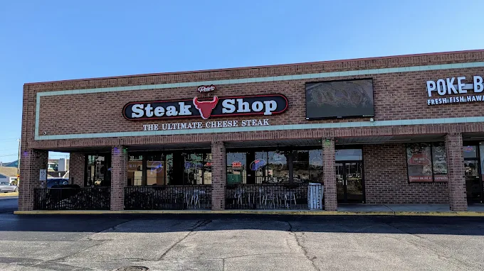 Pete's Steak Shop near Rehoboth Beach, Delaware